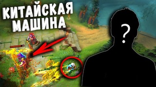 Лансер – ТОП 3 Китая! Phantom Lancer Dota 2