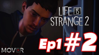 Life is Strange 2: Эпизод 1 – Дороги (#2)