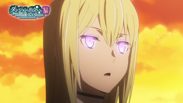 Danmachi TV-5 – 6 Серия (Осень 2024!)