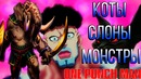 Новый уровень силы гомо гомо зека [обзор манги 147 главы.] One punch man