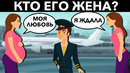 Эти необычные загадки сломают твой мозг