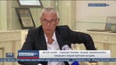 Ektor Kuper nega O‘zbekiston MTJni tanlaganini ma’lum qildi