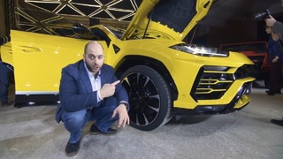 DSC OFF. Обзор Lamborghini URUS за 23 млн. Купил себе Nissan GT-R