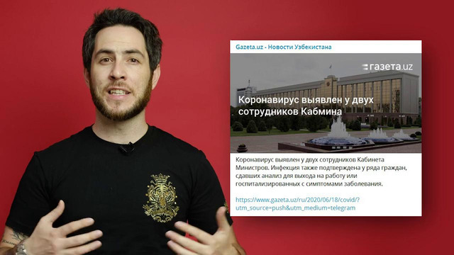 Известный блогер сказал про узбекистан что.. i alter ego новости #5