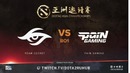 Secret vs paiN (BO1) DAC 2018 Major LAN DAY 3 31.03.2018