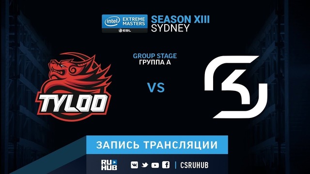 Tyloo vs SK Gaming – IEM Sydney XIII – de mirage [GodMint, Anishared]