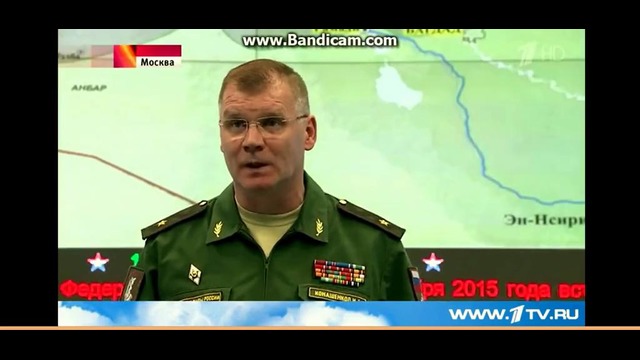 Игил россия турция сирия 01.12.2015 идет зачистка сирии от игил