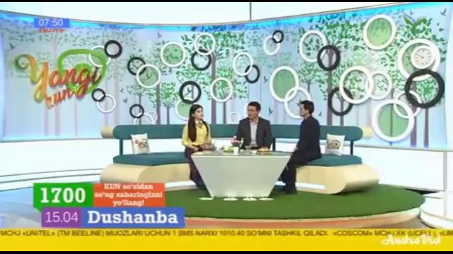 Esselar tanlovi Yoshlar kanali