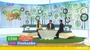 Esselar tanlovi Yoshlar kanali