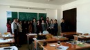 Поздравление с 8 марта