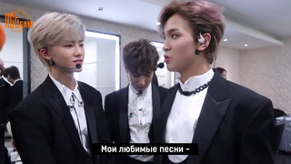 [N’-106] NCT DREAM ‘BOOM’ First Broadcast Waiting Room [рус. саб]