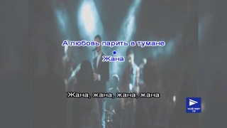Yorqinxo’ja Umarov – Jana (karaoke)