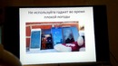 Как правильно зарядить смартфон