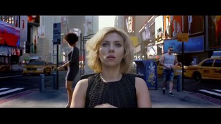 Lucy Official Trailer #1 (2014) – Scarlett Johansson Movie HD