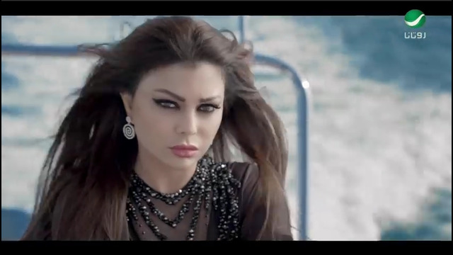 Haifa Wehbe – Ezzay Ansak (Official Video)