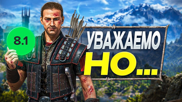 ЖДАЛ ЭТО 7 ЛЕТ! Обзор Gothic Remake