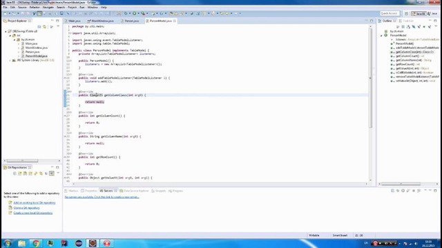 Java №36 – Программирование на Java для начинающих #36 (Swing – part 11)