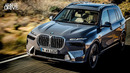 Новый BMW X7 LCI 2023