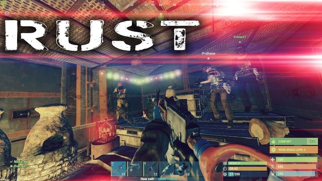 RUST ► Рейд чужими руками