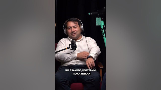 Российское регулирование местного бизнеса и планы Узбекистана