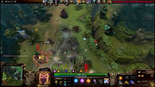 Dota 2 – Vurtune Pro Invoker China Vol 30