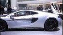 Роскошные автомобили // Женева 2016 // АвтоВести 239