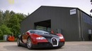Мегазаводы: Bugatti Veyron. Сезон 5 Эпизод 2 / Megafactories