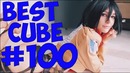 Приколы август 2018. good вести. лучшие приколы cube