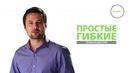 Kaspersky – Контроль устройств: обзор технологии