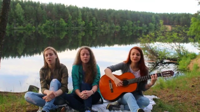 3 ⁄4 – Течет река волга (cover ⁄ кавер)