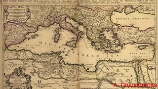 История географических карт