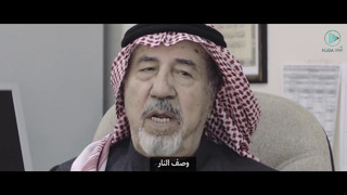 "Заповедная мечеть 2" – История мечети пророка и как ее обслуживают