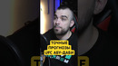 UFC Абу-Даби ТОЧНЫЕ ПРОГНОЗЫ: Нурмагомедов, Сэндхаген, Шара Буллет, Фергюсон #ufc #mma