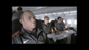 Turkish Airlines Manchester United