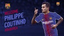Коутиньо новый игрок Барселоны