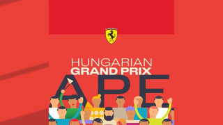 Мультфильм от Scuderia Ferrari о Гран-При Венгрии
