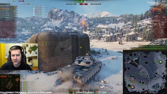 T57 Heavy Tank – Разлепляет зефирки