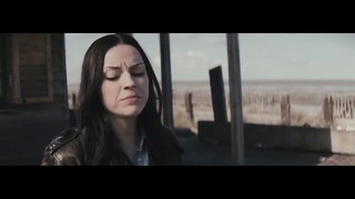 Amy Macdonald – Down By The Water
