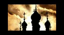 Беломорканал – Памяти друзей (шансон)