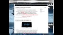 IP-TV (тас-их)