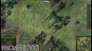 World of Tanks ЛБЗ для обл 260. убить 2 арты