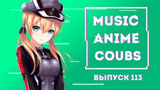 Music Anime Coubs #113