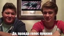 Реакция иностранцев на казахский рэп