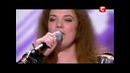 X-Фактор 2. Революция. Юлия Чупира