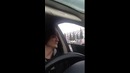 Гаишник и поэт