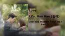 Lyn, Hanhae – Love (are you human ost part.2)
