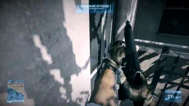 Secret Battlefield 3 Grand Bazar