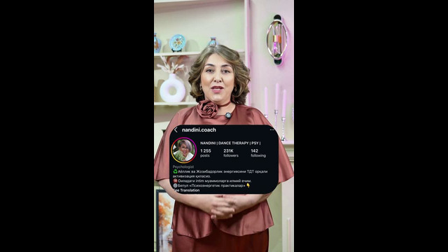 Baxt formulasi forumi