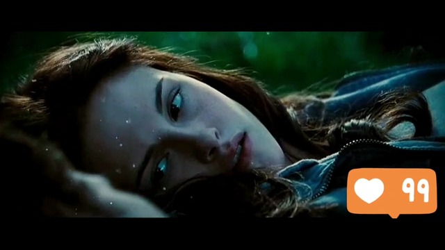 Сумерки – [люблю вечно]