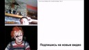 Кукла Чакки в Чат рулет! Люди в шоке